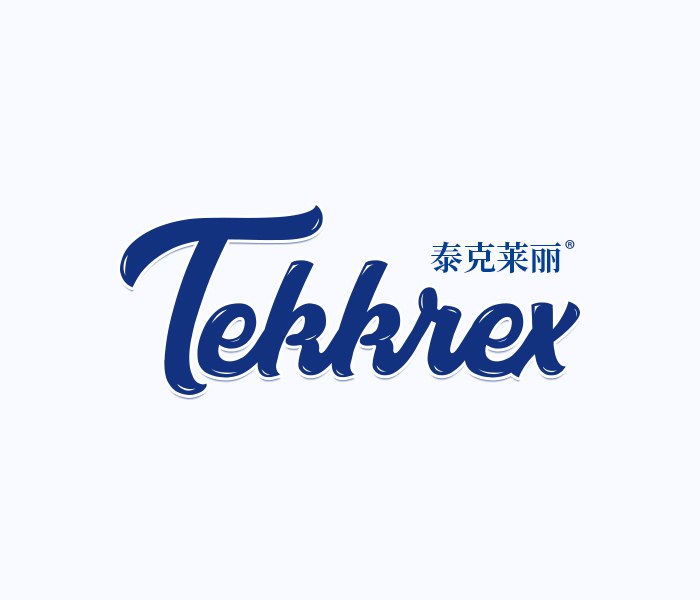 泰克莱丽
